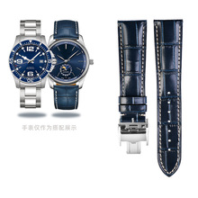 ܊�������������{ɫƤ�펧L2 L3��������˹�����ֱ펧��20 21mm