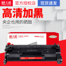 ���� CF228A���� 28A �m��HP M403d M403dn M427dw M403n���I�b