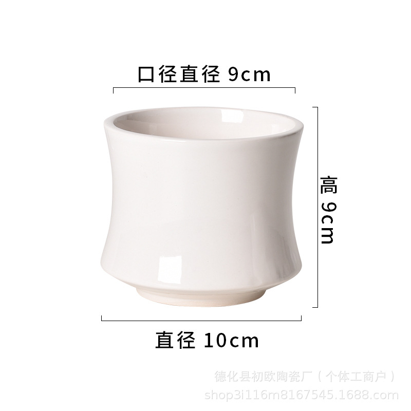 9cm-991 밝은 흰색