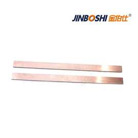 W80Cu80钨铜长条厂家直销 导电性好 高压开关用电工钨铜合金