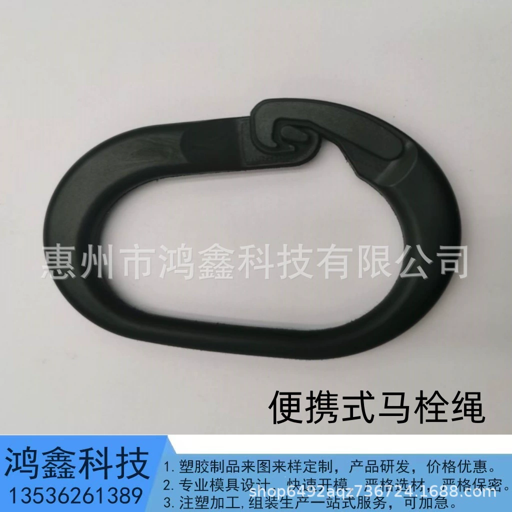 Портативная пряжка для поводка лошади, пряжка для поводка лошади, скидка от производителя