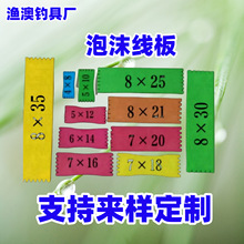 ��ĭ�@���� ��ដAо�Ӿ��� EVA�l�ݲ�ɫ�Ӿ��� ��ĭ���h�����l