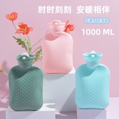 アマゾン希音temu注水湯たんぽPVC注水湯たんぽを厚くして、湯たんぽを温めます。