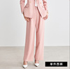Pink trousers