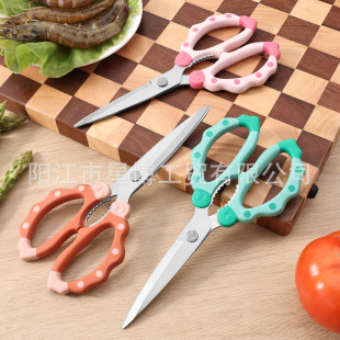 Kitchen Scissors Sharp Multifunctional Fish-Cutting Scissors Household Translucent Food Scissors Food Barbecue Meat Scissors Labor-Saving