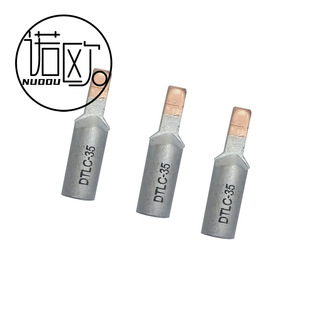 C45���_�~�X����ʽ���ӽӾ��ǚWʽDZ47�����~�X�Ƕ��^DTLCϵ��