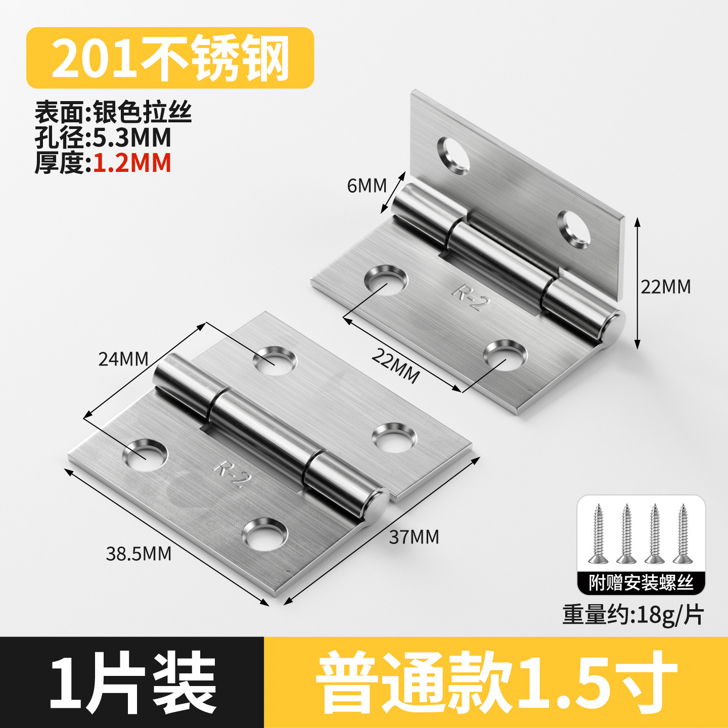 bisagra de acero inoxidable puerta de gabinete abierta bisagra plegable mini pequeña bisagra de muebles accesorios de hardware puerta de madera plegable image 8