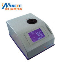 WRS1C����@΢���c�x ΢�C���c�x ���@���|���c�z�y�x���F؛�Ї�