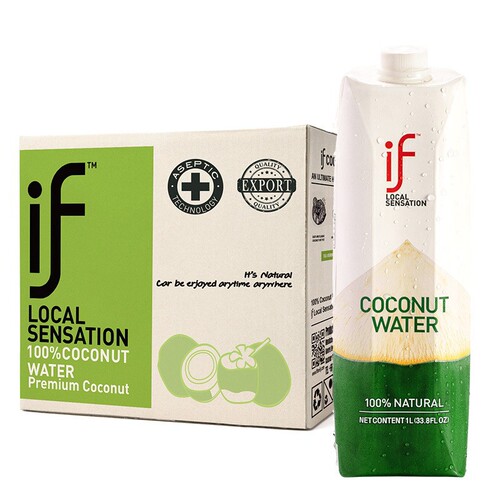 Thailand imported popular coconut water, if 100% coconut water import NFC juice beverage wholesale full box
