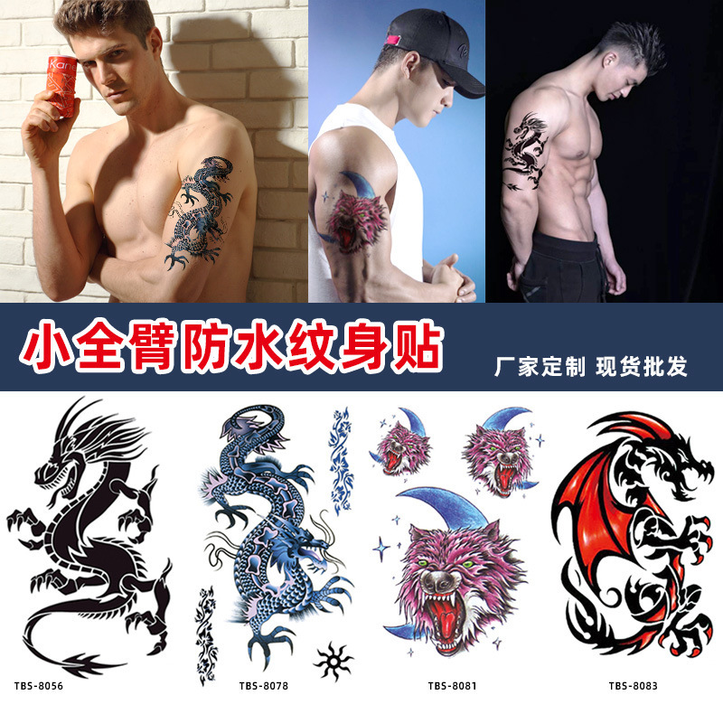 Waterproof Long-Lasting Small Full-Arm Animal Tattoo Temporary Tattoo Stickers Personalized Black and White Colorful Totem Business Gift Paper