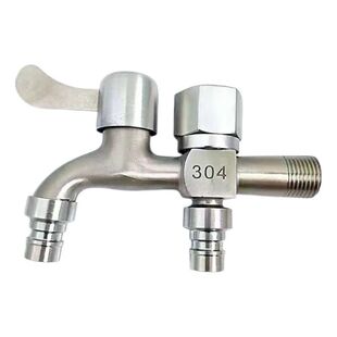 Imitation 304 Stainless Steel Faucet for Washing Machine, Dual-Use Faucet with One Inlet and Two Outlets, 1/2 Inch Household Tap Water Tap