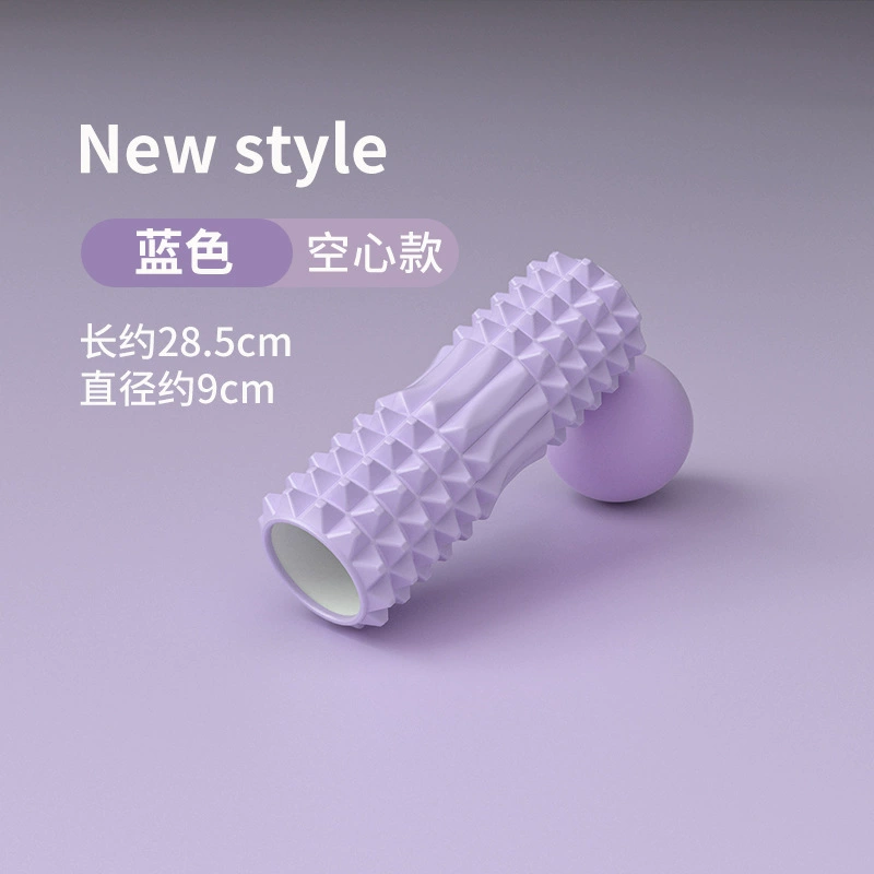 Foam Roller Crescent solid dual-section, textured massage column, 45 cm (also 30/33 cm)