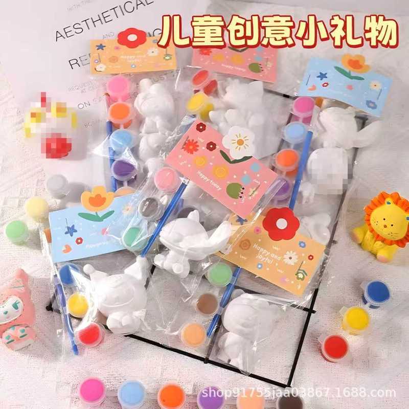 Plaster Dolls with Paint Wholesale Activity Figures 3D Factory Direct Sales 3D Series Cross-Border Coloring DIY Painting Plaster Dolls with Paint Wholesale Activity Figures 3D Factory Direct Sales 3D Series Cross-Border Coloring DIY Painting