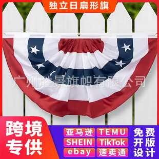 �羳TEMU�¿�����250����o��������ް���A�����춨�ƶ�������