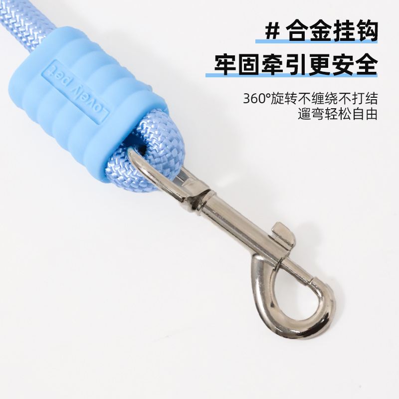 Cuerda de tracción para perros, mango de espuma de nube de dopamina, mano rebelde, cuerda de perro al aire libre, cuerda de perro mascota, venta al por mayor transfronteriza