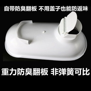 Site decoration toilet large urinal disposable temporary squatting toilet plastic simple large plus Kaya