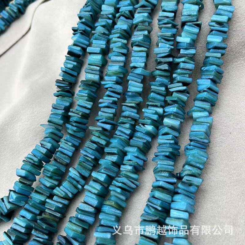 天然淡水贝壳9-12MM方形隔片贝壳DIY发饰项链手链饰品配饰批发|undefined
