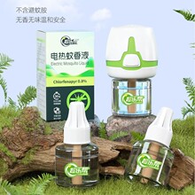 늟�����Һ������45�����Ƶ��e�^�����LЧ��ó����������a��Һ