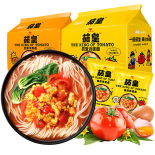 统一茄皇新疆番茄鸡蛋面西红柿牛肉泡面拉面速食方便面-阿里巴巴