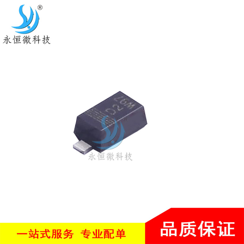 贴片稳压二极管 NZH16C,115 SOD-123F 电压调节 16V 丝印 D2 原装