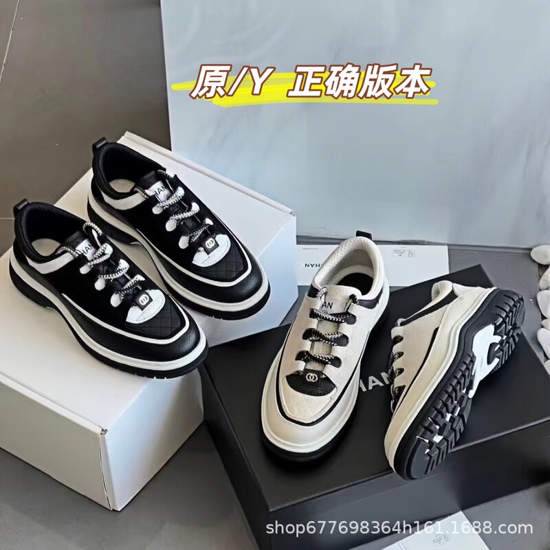 High-Quality 25C Chanel-Style Casual Shoes for Women, Color-Blocked Diamond-Patterned Black and White Panda Shoes, Thick-Soled Height-Increasing Genuine Leather Sneakers