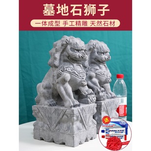 Ĺ��ʯ�{��һ��Ĺǰ��Ĺ��ǰĹ���{�� ��Ȼʯ�ľ�������g���L��