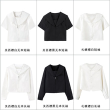 ���l���Ͻ���A��JK�Ʒ�ˮ�ַ�Ů�P�����ɫ�ןo����ɫ�ڟo������