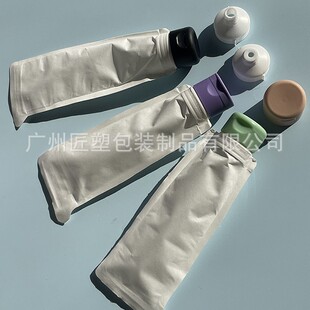 Zhifu Fu Yu Same-style Facial Cleanser Hose Bag Bagged Hose Plastic Injection Head Flip Cover