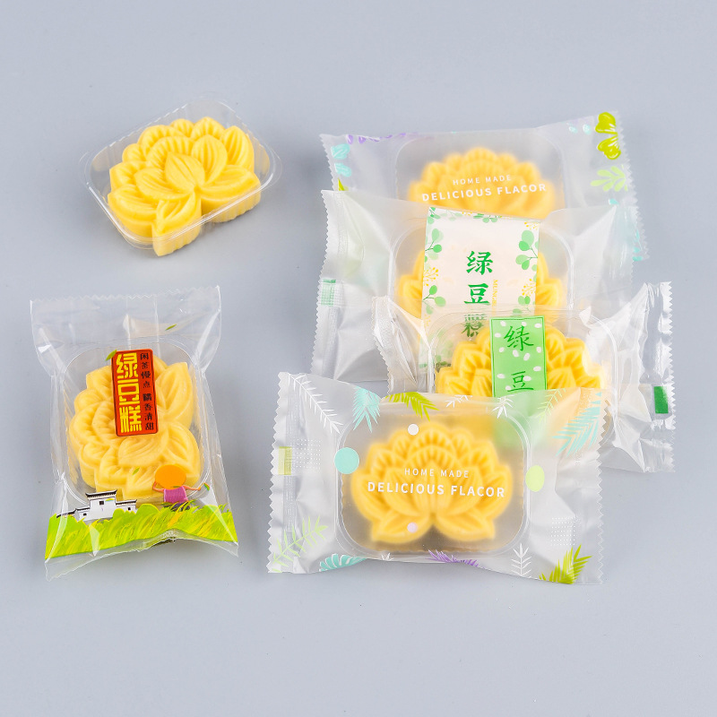 夏季新款绿豆糕包装袋透明文字绿豆冰糕机封袋长方形绿豆糕点袋子