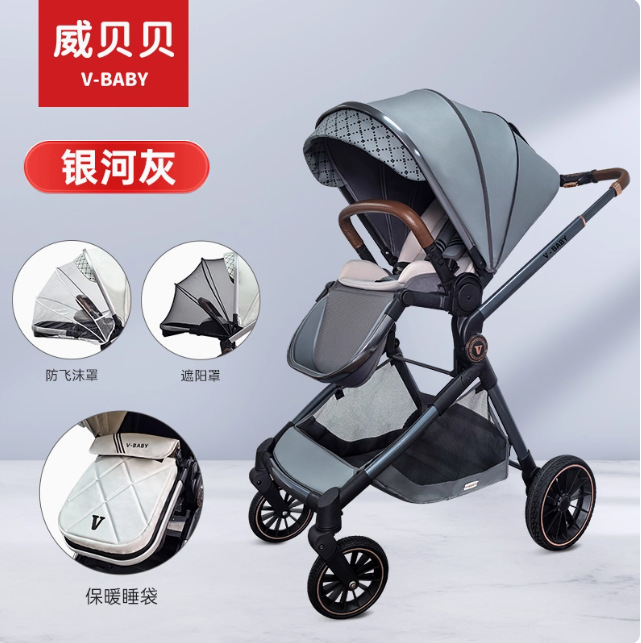 갤럭시 그레이 [보온 침낭 + 물방울 방지 + 햇빛 가리개 + 천 덮개 + 솜 패드]