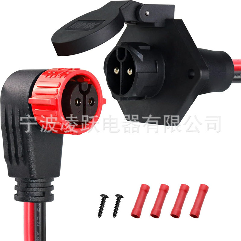 12V/24V/26V/48V 拖钓电机插头和插座,适用于 Minn Kota 海洋船