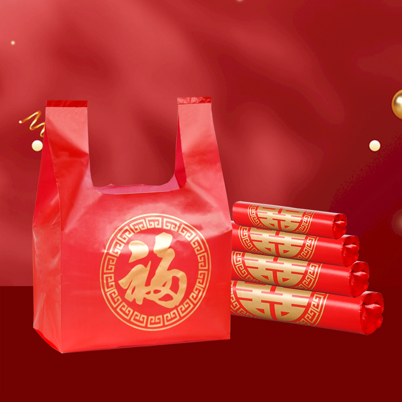 Bolsas de plástico rojas gruesas bolsas de regalo de bodas de luna llena bolsas de chaleco de gran tamaño