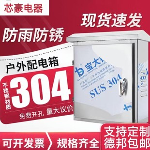 304���ⲻ�P���������Ӻ�늿����������Դ�O������늙�����