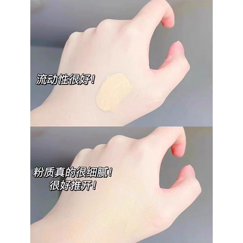 法国正品大师粉底液蓝标权利2#3#红标权力30ml控油遮瑕持久不脱妆|undefined