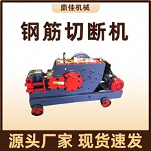 GQ40/50��䓽��Д��C ��䓼����C ȫ�ԄӔ��ؽؔ��C
