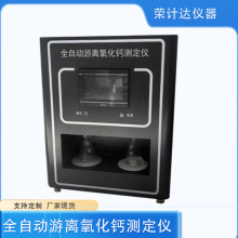 ȫԄˮx}yxУ׼ϵyԄӋУ׼