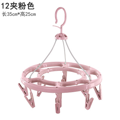 핑크 12 클립 165g