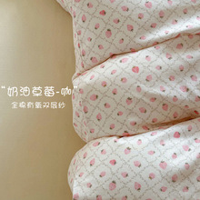A�ĸ�뼉ȫ���p�Ӽ��ļ����������޴����H�winsС����ӡ��������