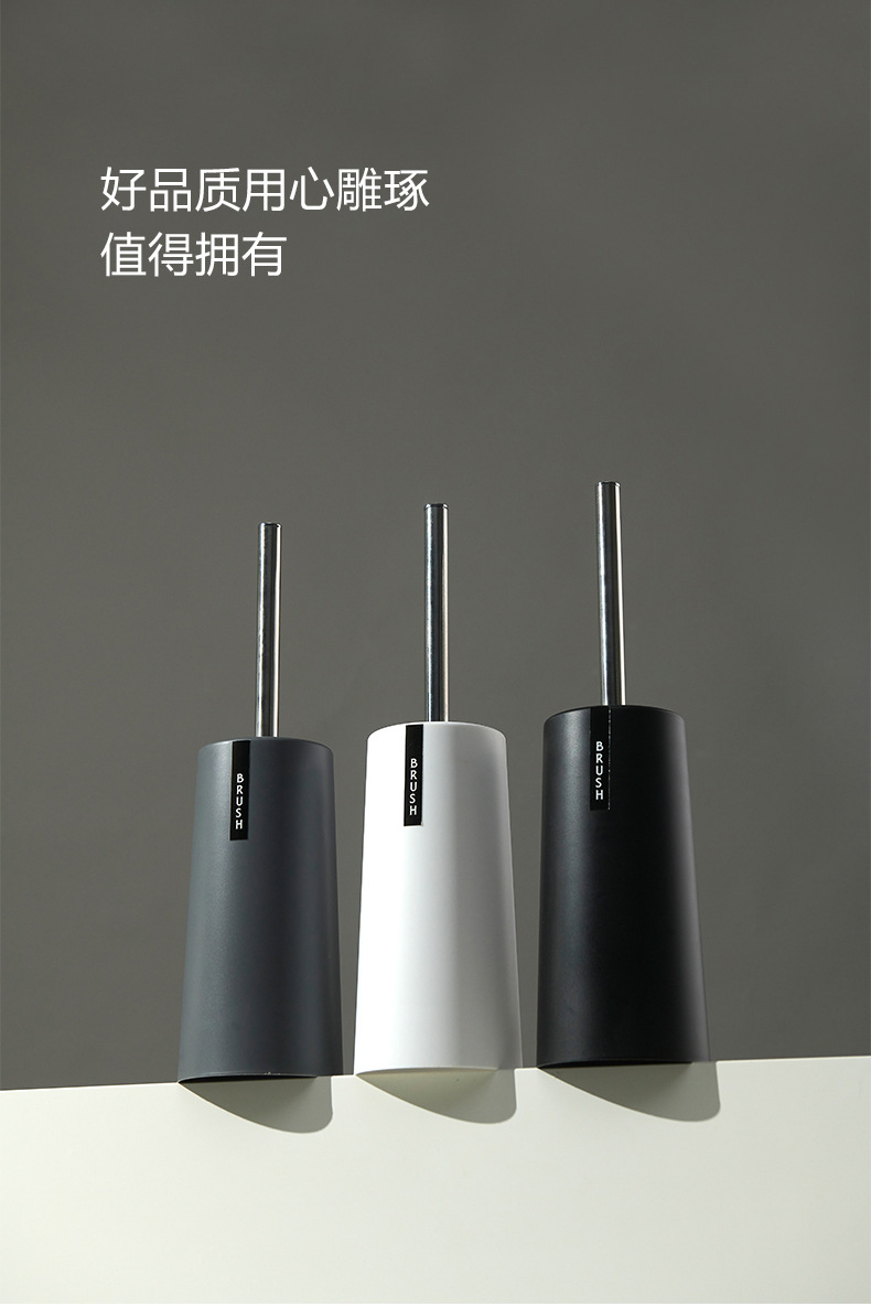 马桶刷_15.jpg