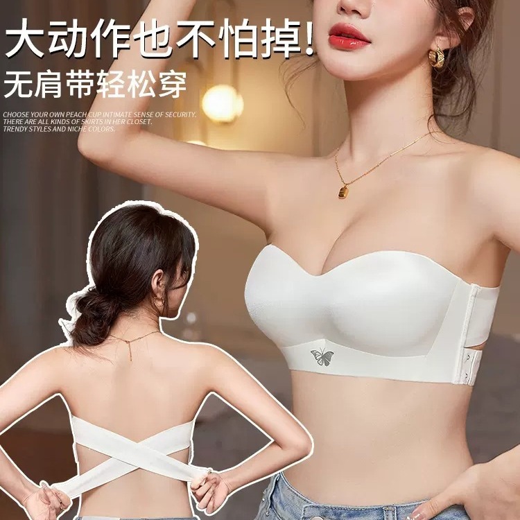 Non-slip supporting underwear