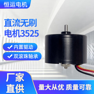 �F؛��lֱ���oˢ늙C3525 ������ �p�L���S���|���ɿ�΢��