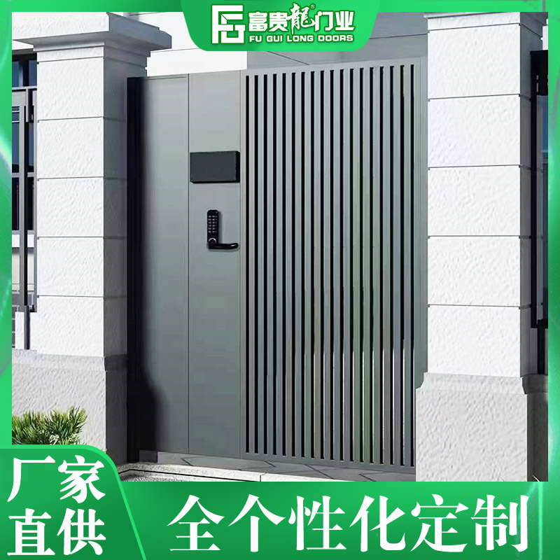 Villa aluminum Art courtyard door wall aluminum alloy fingerprint button password lock courtyard door New Chinese style aluminum Art door Villa aluminum Art courtyard door wall aluminum alloy fingerprint button password lock courtyard door New Chinese style aluminum Art door