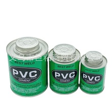 BEST�GɫPVC�ܵ��z�S��ֱ�NPVC-U�ܲ��zˮ Ӳ�|���zճ�����B����