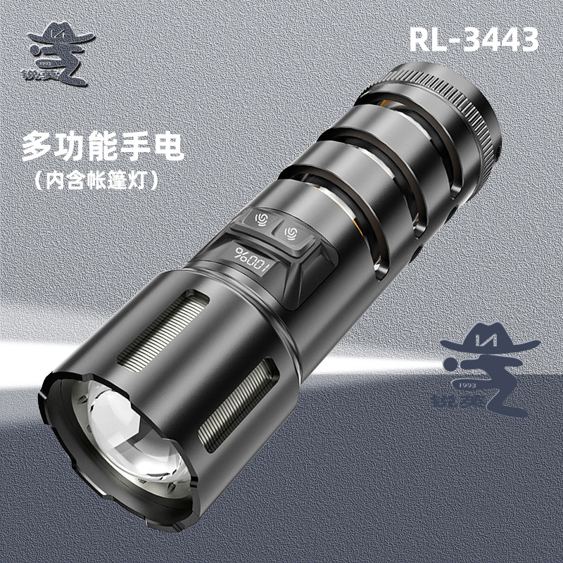 2024 새로운 알루미늄 합금 손전등 야외 캠핑 충전식 텐트 조명 초점 방수 손전등