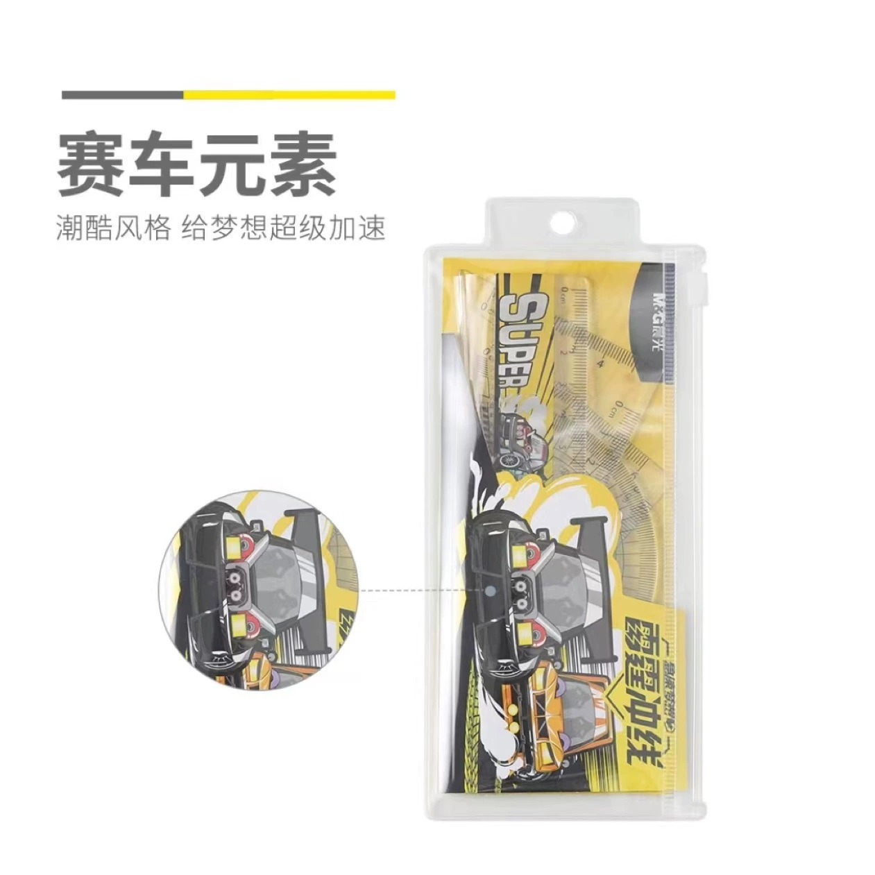 Набор линейок Chenguang ARL960BF Rapid Dream Thunder Crossing the Line 15 см 4 шт. набор линек