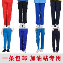 ����վ���������o���ʯ����ʯ���л��Ї����H��Դ�¿�ѝ����ѝ