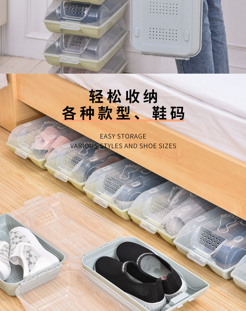 鞋盒_06.jpg