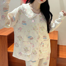 ՚ӊA--mikko՚˯ŮﶬӺIbɐۿͨ