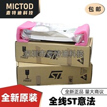 LTC2983ILX#PBF LQFP-48 �¶ȴ����� ԭװ��Ʒ�ֻ�