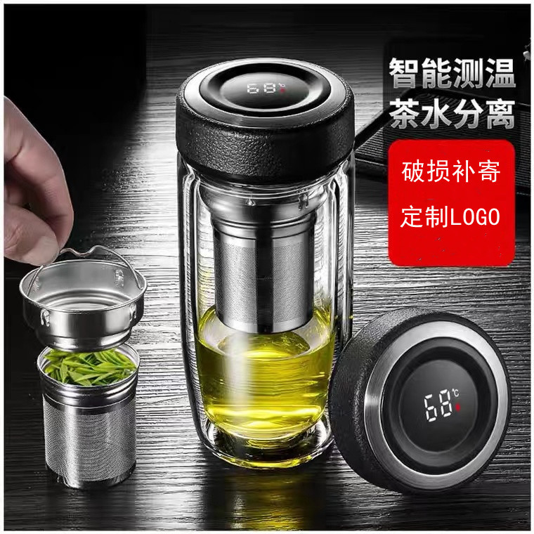 智能显温鹅蛋杯双层 u型玻璃杯隔热茶水分离杯大容量玻璃水杯批发